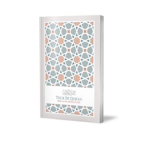 Tour De Quran